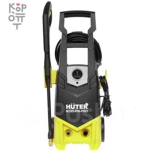 Мойка Huter M195-PW-PRO, новый, под заказ, доставка по владивостоку ...