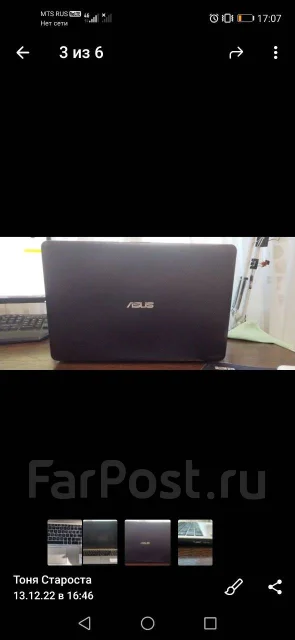 Asus A. ��� 512 ��, WiFi: 1, Bluetooth: 1 ����