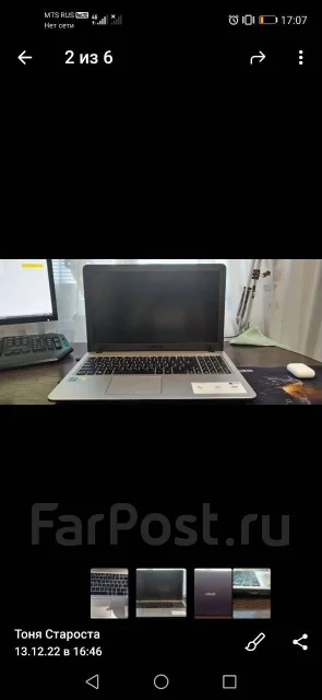 Asus A. ��� 512 ��, WiFi: 1, Bluetooth: 1 ����