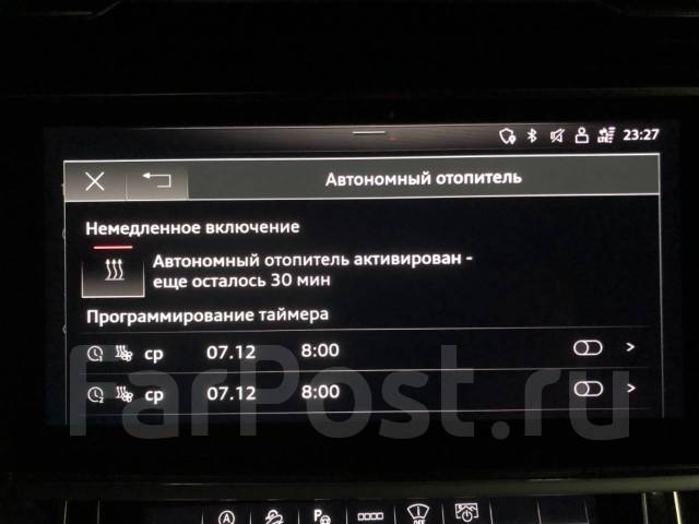 Русификация авто во владивостоке