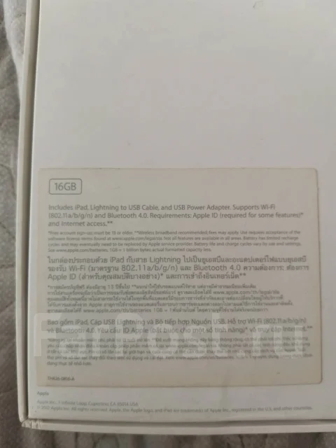 Apple iPad 4. ������ 16 �� ����