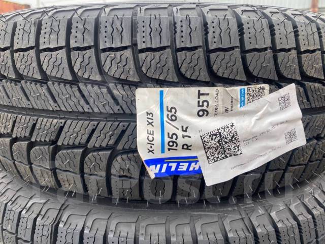 Michelin x ice 3 r15. Шины 195 45 15 зима. Michelin x-Ice 3 195/65r15. Автомобильная шина Michelin Destiny 205/70 r15 95t всесезонная. Автомобильная шина Michelin x Radial 215/65 r15 95s всесезонная.