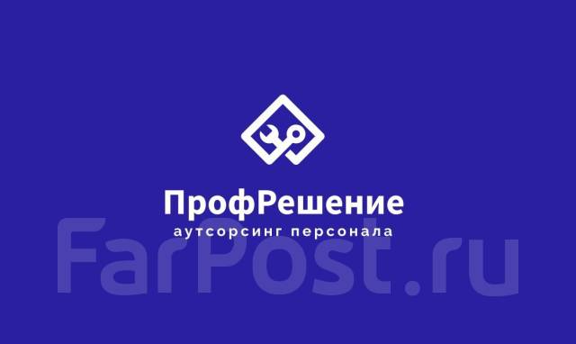 Сборка мебели, стеллажей во Владивостоке