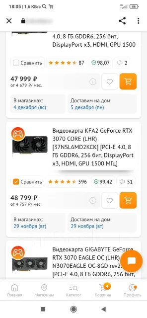 GeForce RTX 3070 ����