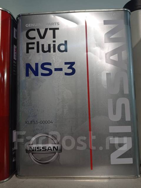Nissan NS-3 CVT/NS-2 CVT, ТЦ Универсал, место 61А, синтетическое, 4,00 ...