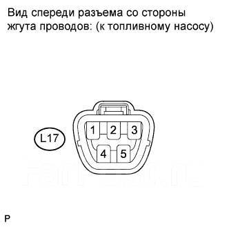 Схема бензонасоса тойота королла 150