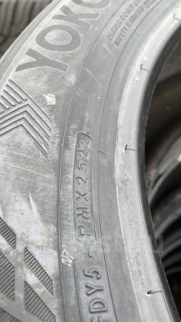 Yokohama Geolandar X-CV G057. ������, ����� ����