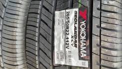 Yokohama Geolandar X-CV G057. ������, ����� ����
