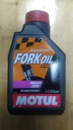 ����� �������� Motul Fork Oil Expert Heavy 20W ����