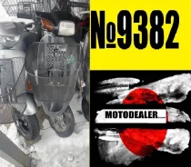 Honda Pal. 49����. ��., ����������, ���, ��� �������. ��� ����� �� ���������� ����