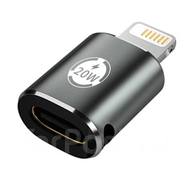 Адаптер переходник с Usb Type-C на Lightning, 20 Вт, новый, в наличии ...