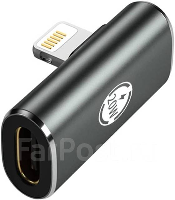 Адаптер переходник с Usb Type-C на Lightning, 20 Вт, новый, в наличии ...