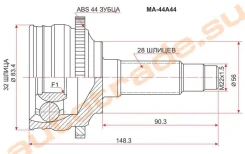 ���� ������� � ������� ABS Just Drive 32*62*28 JCT0018A JCT0018A ����