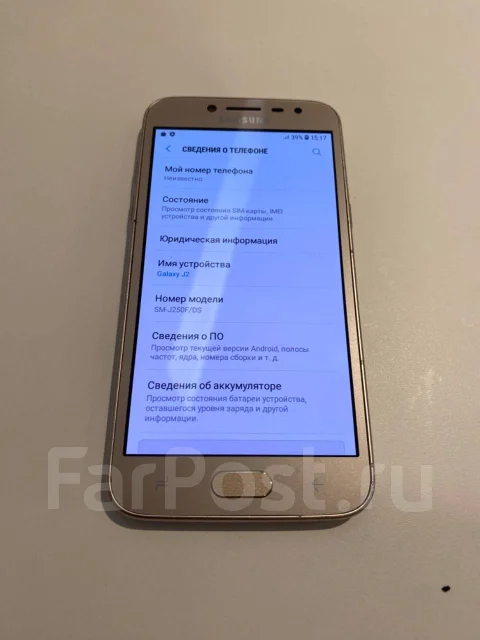 Samsung Galaxy J2 2018. �/�, �������, 3G, 4G LTE, Dual-SIM ����