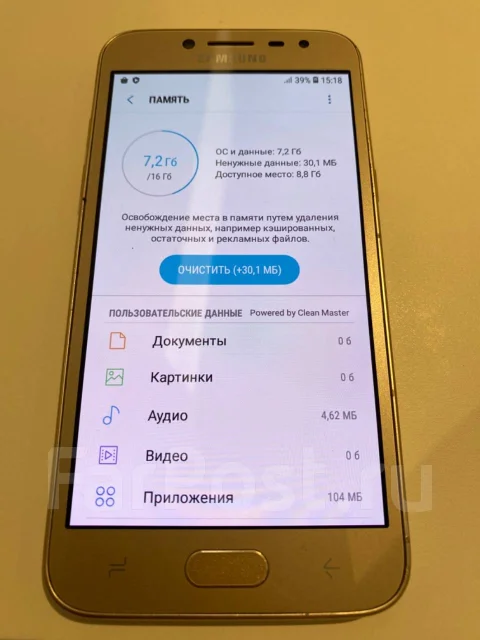 Samsung Galaxy J2 2018. �/�, �������, 3G, 4G LTE, Dual-SIM ����