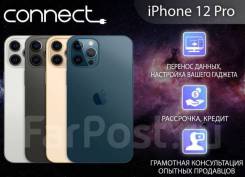 Apple iPhone 12 Pro. �/�, 128 �� ����