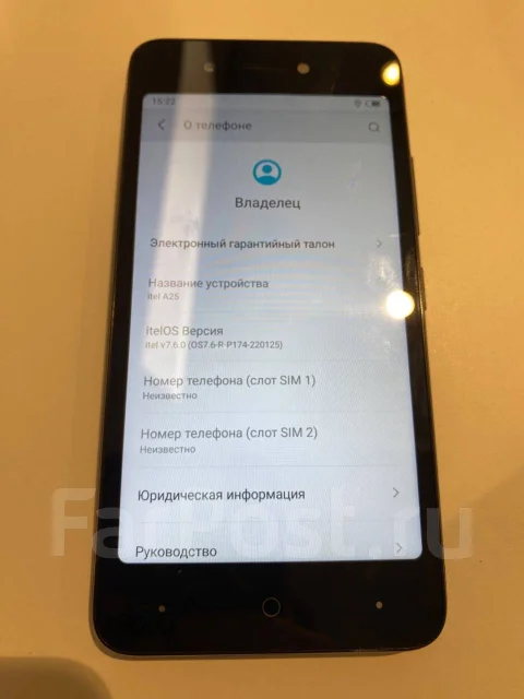 Itel A25. �/�, ������, 3G, 4G LTE ����