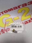 ������ ���� Zexel 146125-0101 146125-0101 ����