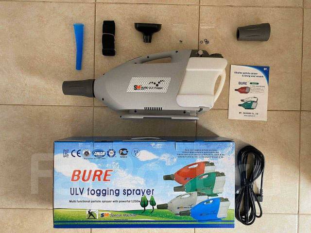 Генератор холодного тумана Bure SM B 100, новый в коробке, медицинская ...