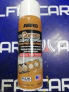   ABRO     , . 255 (1/12) / CG-418-R / 56027 CG418R 