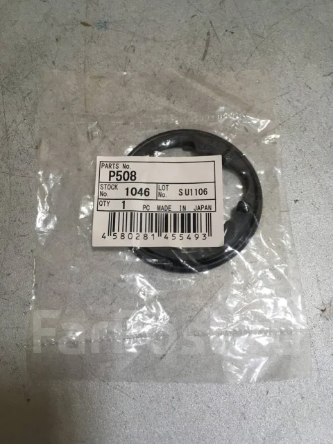 ��������� ���������� TAMA P508 P508 ����