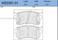    |  | Jeenice WS335101 WS335101 