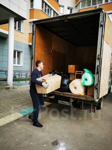 Грузчик, работа в ООО \"ГЕРАКЛ \" во Владивостоке — вакансии на ФарПосте