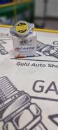    Vernet RC0040 Toyota Avensis/Suzuki, Mazd RC0040 