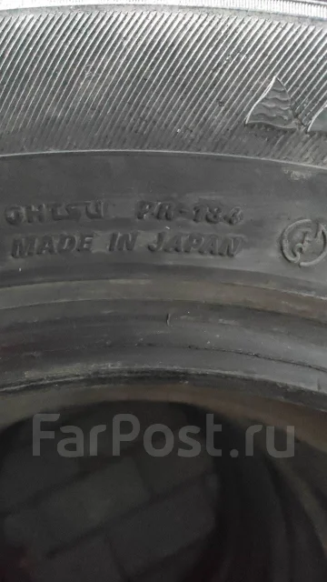 Falken Landair. ������, ��� �����, 2004 ���, �/�, ����� 30 % ����