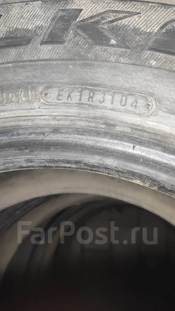 Falken Landair. ������, ��� �����, 2004 ���, �/�, ����� 30 % ����