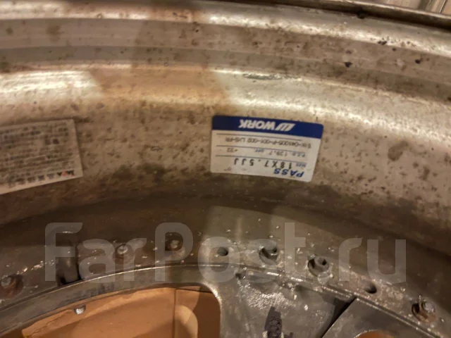 Work LS. 7.5x18", 6x139.7 ����
