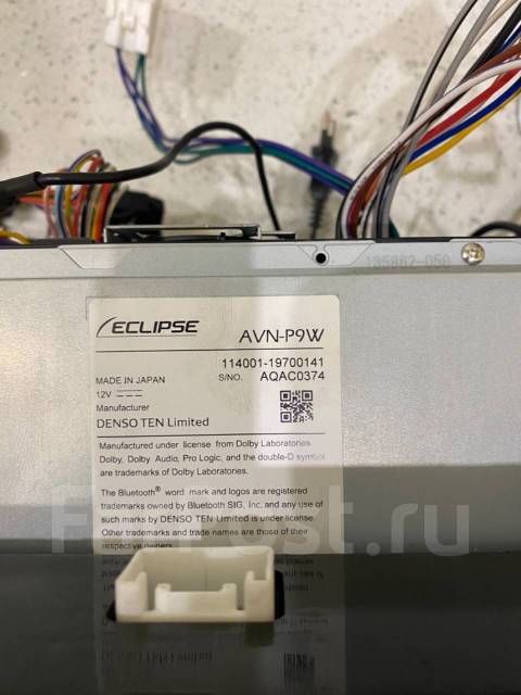 Автомагнитола Eclipse AVN-P9W - Магнитолы во Владивостоке