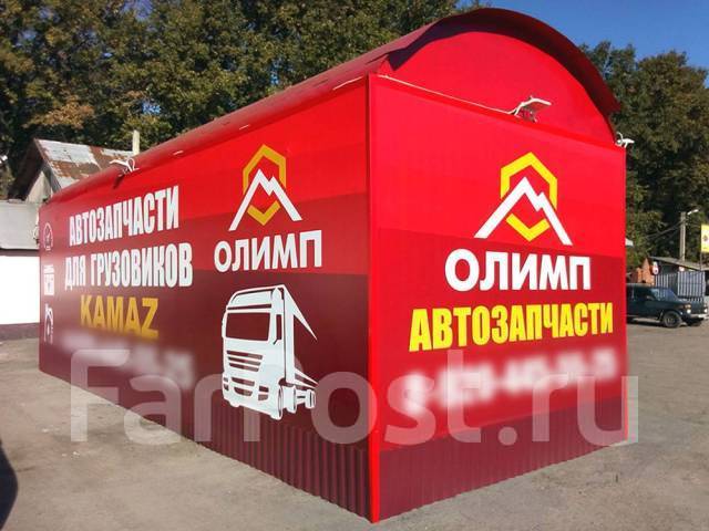 Печать Баннеров (Банеров) - Изготовление Рекламы от 1го дня, Монтаж в ...