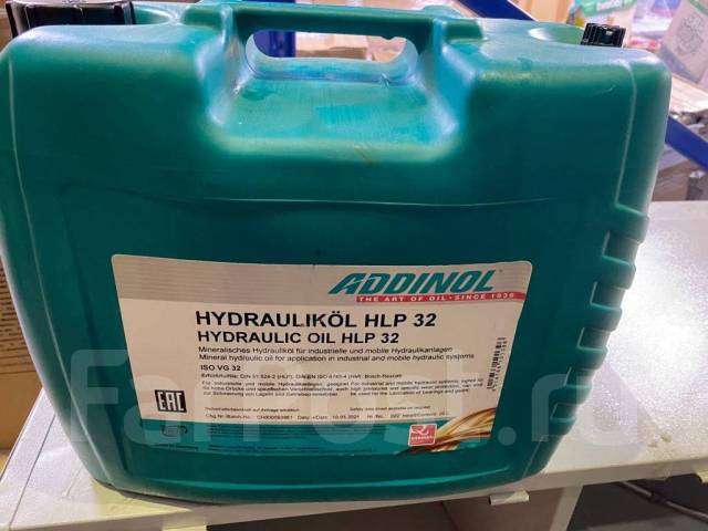 Масло gazprom hydraulic hlp-32 ( 20 л ). Масло гидравлическое x-oil hlp32 216. Гидравлическое масло hlp 32, 20ладинол. Масло гидравлическое газпром hydraulic л. Addinol 10w60.