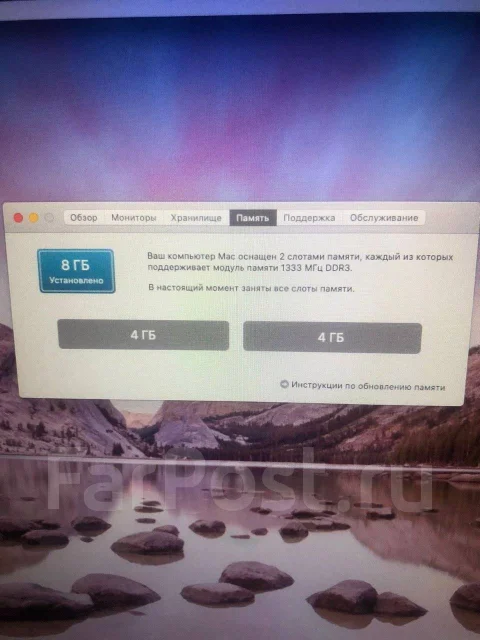 Apple MacBook Pro 17. 17.3", 2,2����, ��� 8 ��, WiFi: 1 ����