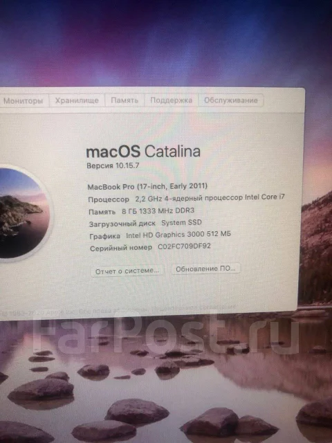 Apple MacBook Pro 17. 17.3", 2,2����, ��� 8 ��, WiFi: 1 ����