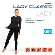   Lady Classic, ,  -20, .46 
