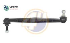   Chevrolet AVEO T250/T255 08-13 4U CHF11534 CHF11534 