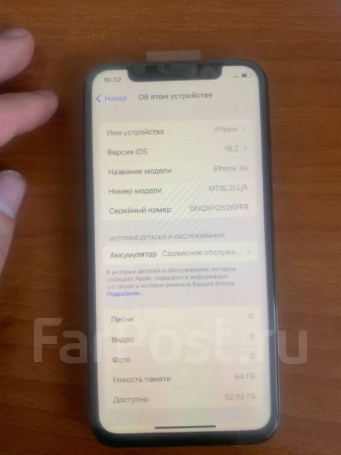 Apple iPhone Xs. �/�, 64 ��, �������, 3G, 4G LTE, Dual-SIM, NFC ����
