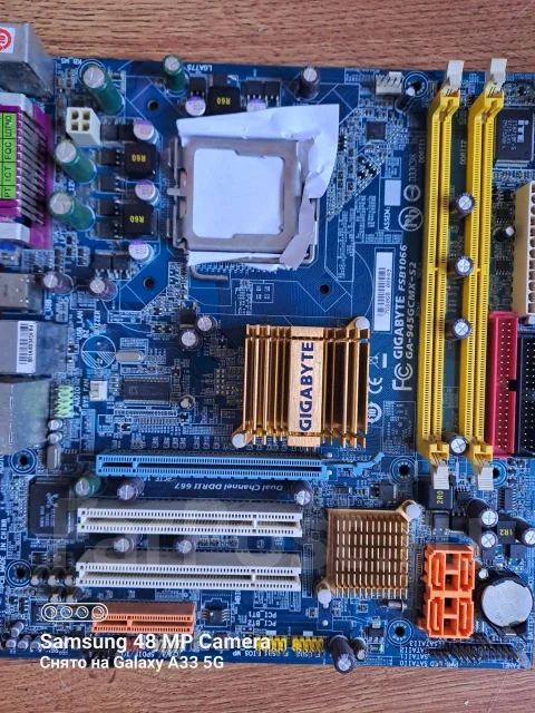 LGA775 ����
