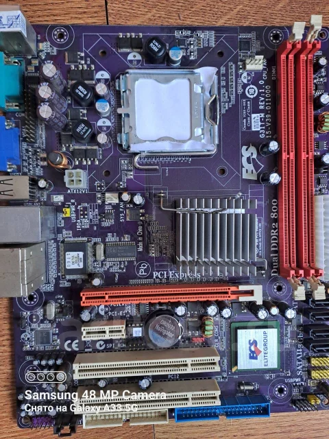 LGA775 ����