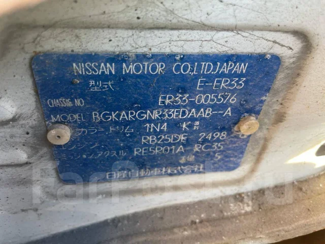 Nissan Skyline. ��������, ������, 2.5 (180��.�.), ������, 100 000����. �� ����