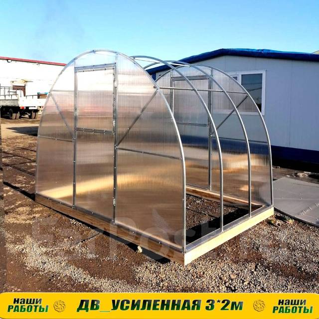 Теплица 3х2, новый, под заказ. Цена: 21 500₽ в Артеме