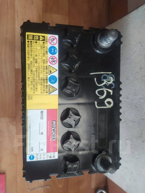 Pitwork. 999 999��.�., ��������, ������������ ��� ����
