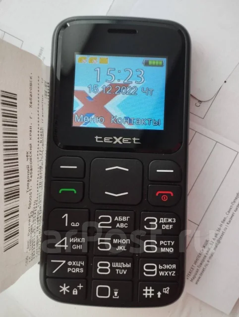 teXet. �����, ������, Dual-SIM, ��������� ����