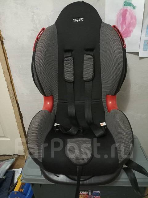 Автокресло бу днр