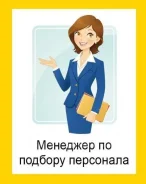 ���������� ������ ������. ��� �� ����� ������� �����������. ����� ��������� 2-� 1/2 ����