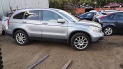 ����� ��������� (�����) Honda CR-V RE, RE5 2006-2012; Honda CR-V RE 2006-2012; Honda CR-V RE3 2006-2012; Honda CR-V RE4 2006-2012; Honda CR-V RE5 2006...