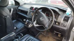 ����� ��������� (�����) Honda CR-V RE, RE5 2006-2012; Honda CR-V RE 2006-2012; Honda CR-V RE3 2006-2012; Honda CR-V RE4 2006-2012; Honda CR-V RE5 2006...