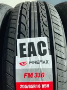 Firemax FM316. ������, 2024 ���, ����� ����